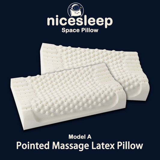 Pointed Massage Latex Pillow - Model A✨Special Deal: discount on first pillow + second one is HALF PRICE