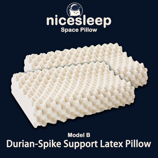Durian-Spike Support Latex Pillow – Model B✨Special Deal: discount on first pillow + second one is HALF PRICE