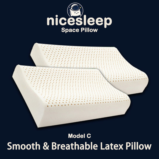 Smooth & Breathable Latex Pillow – Model C✨Special Deal: discount on first pillow + second one is HALF PRICE