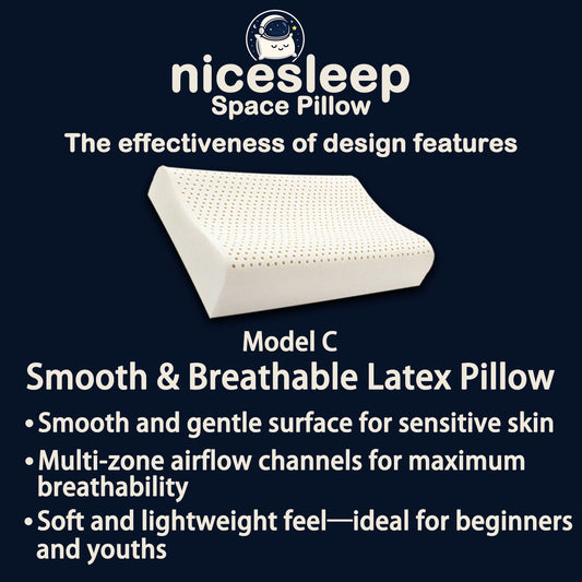 Smooth & Breathable Latex Pillow – Model C✨Special Deal: discount on first pillow + second one is HALF PRICE